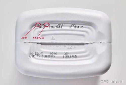 雅培奶粉被天猫 京东下架,立即暂停使用,也要注意海外代购渠道